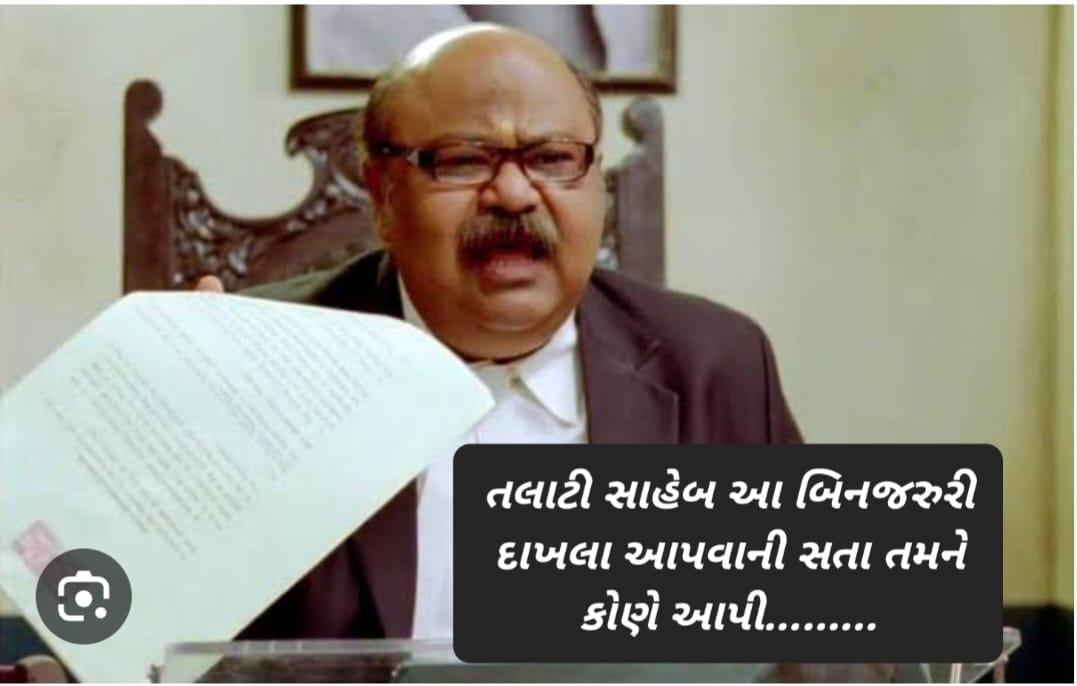 Jagdish190490's tweet photo. https://t.co/GMg788iA1g