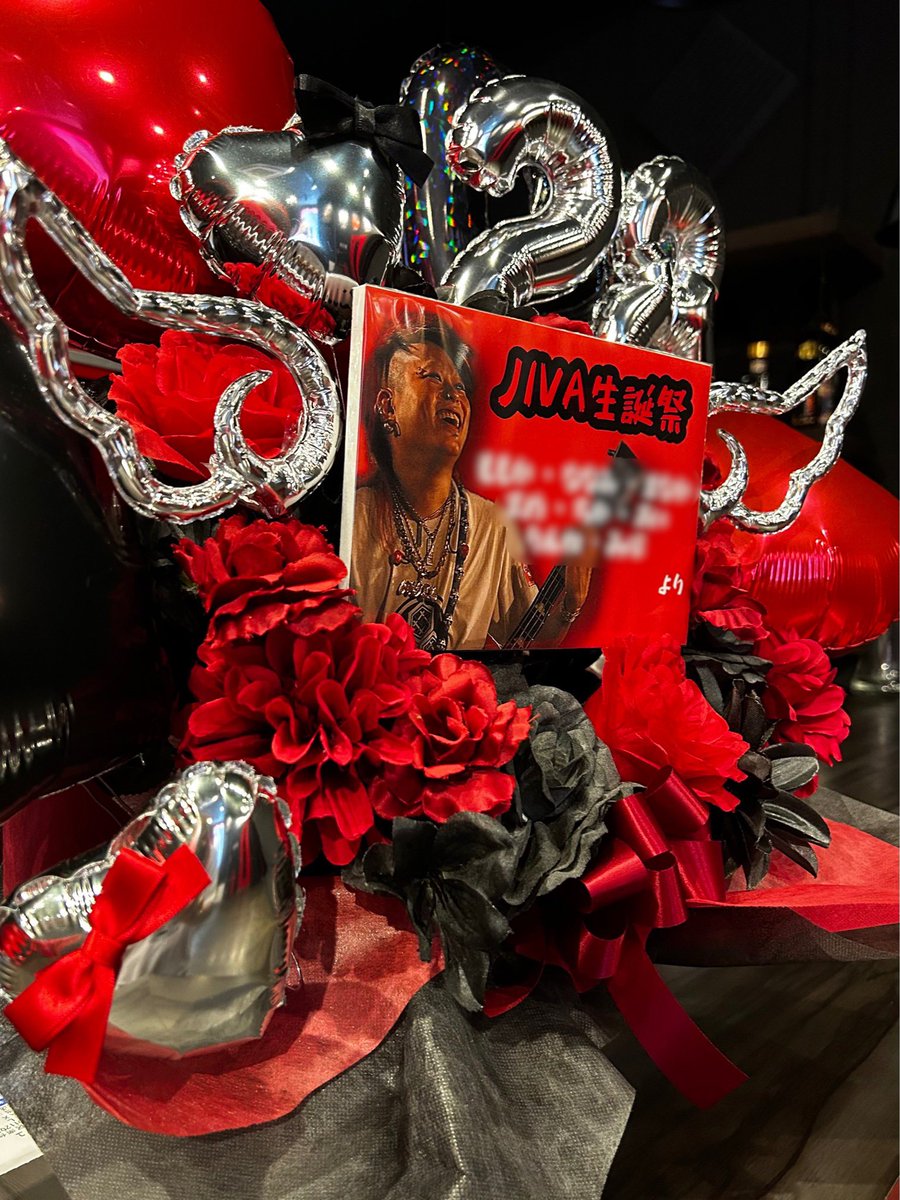 jiva_backshow's tweet photo. J-uNiOn Mixer
~JIVA 柏木 ラビ BIRTHDAY PARTY~
▶︎高田馬場CLUB PHASE

ありがとうございました❗️
最高の一日だった、、
かっしーさん ラビ 誕生日おめでとうございます🎉
愛してやまないCHAMPAN CALL！生誕出演していただいてまじで嬉しC楽Cでした🍾
素敵なプレゼントもありがとー！また生きれる！ https://t.co/Hz4ChLYepg