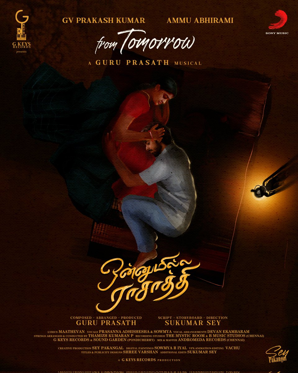 Sony Music South India (@sonymusicsouth) on Twitter photo Stay tuned for #OnnumIllaRaasathi by #GuruPrasath releasing tomorrow! ♥️🎶
<a href="/gvprakash/">G.V.Prakash Kumar</a> <a href="/Ammu_Abhirami/">AmmuAbhirami</a> <a href="/Maathevan/">Maathevan</a> Stay tuned for #OnnumIllaRaasathi by #GuruPrasath releasing tomorrow! ♥️🎶
<a href="/gvprakash/">G.V.Prakash Kumar</a> <a href="/Ammu_Abhirami/">AmmuAbhirami</a> <a href="/Maathevan/">Maathevan</a>