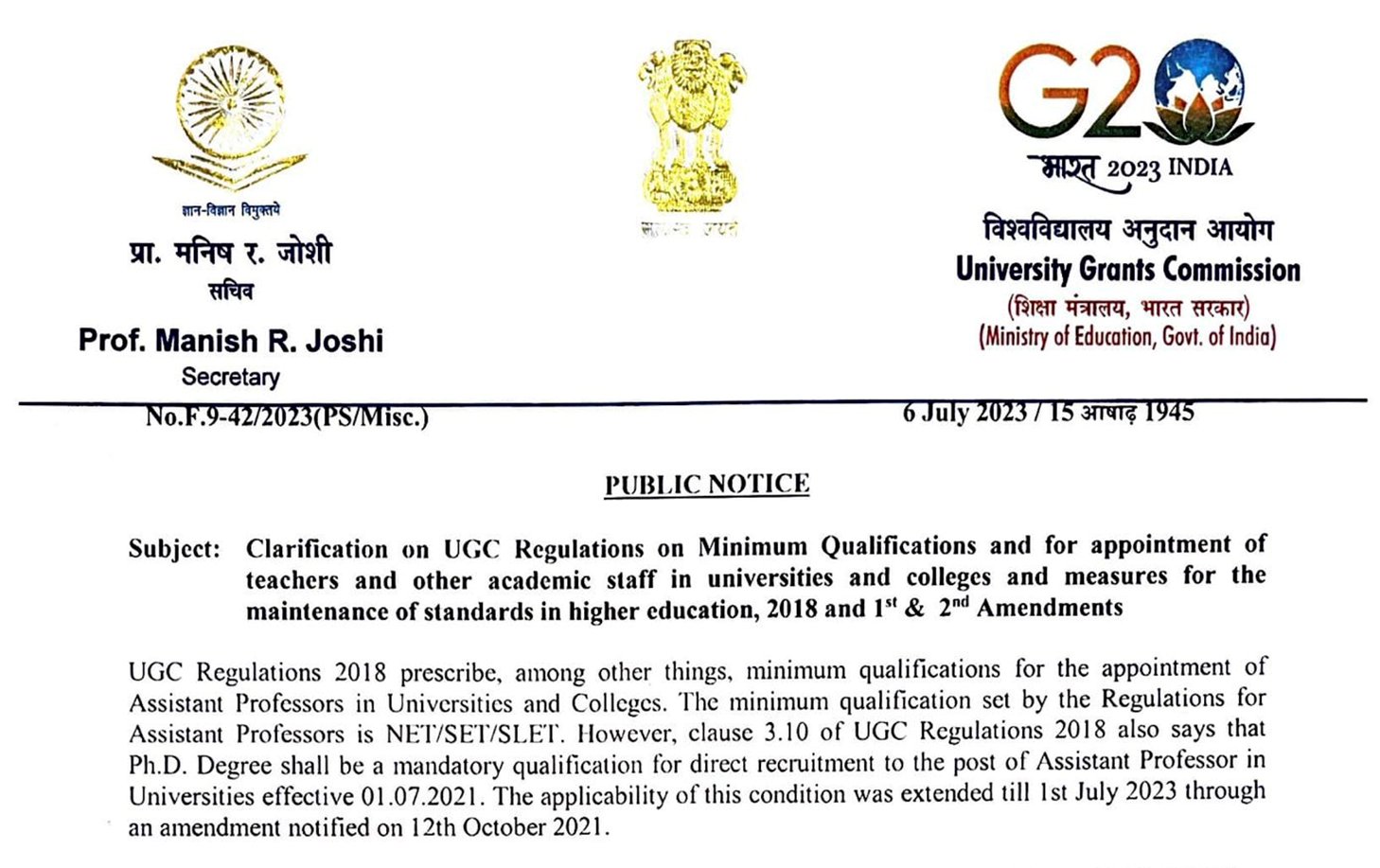 Clarification on UGC Minimum Qualifications for Faculty Appointment