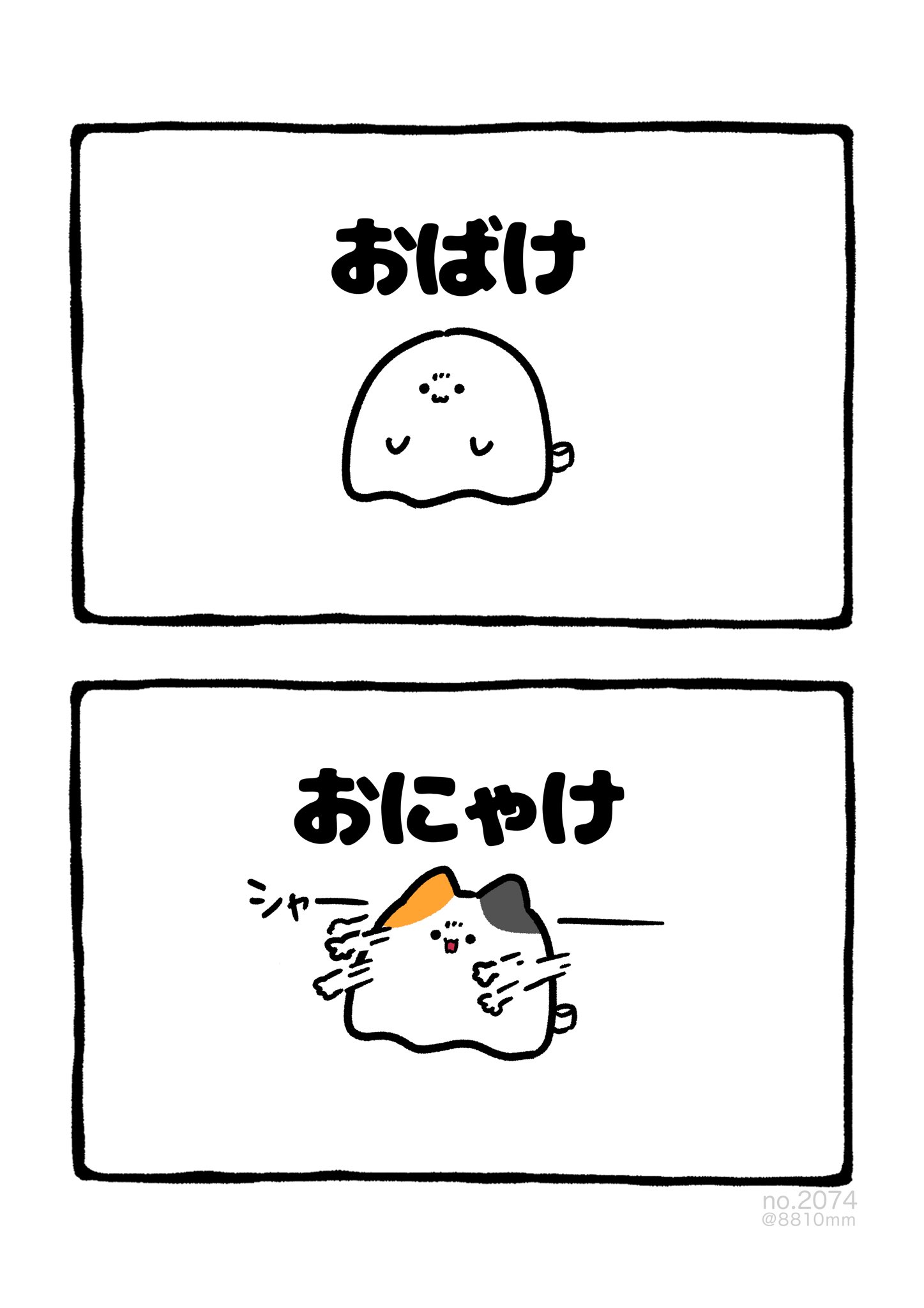 ❤︎ れもん♡プロフ必読❤︎イラストオーダー●他の方のご購入はおひかえ下さい れもん♡プロフ必読様専用ページ - メルカリ