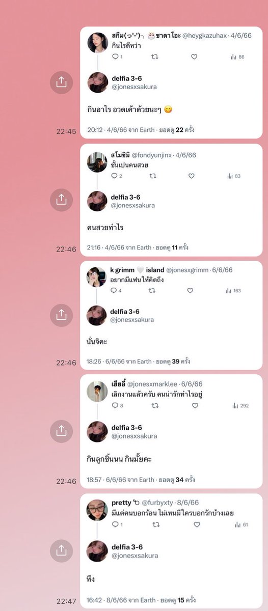 delfianofam's tweet photo. @jonesxofficial เดลเฟีย / @jonesxsakura / 1,220 https://t.co/CYA8YSf3Wk