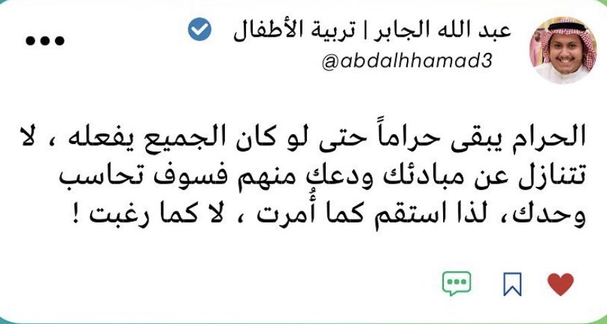 munaalain2's tweet photo. https://t.co/ekGwm0CPyV