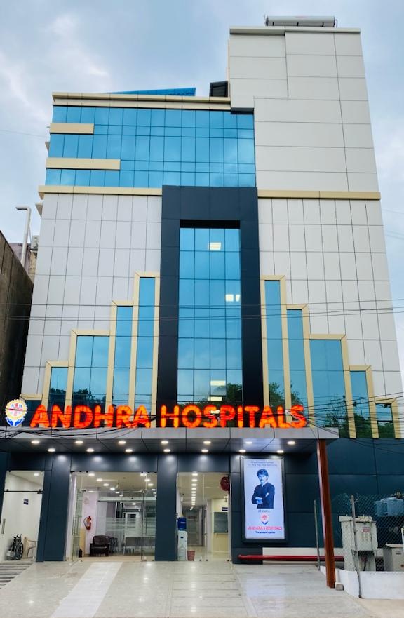 Andhra Hospitals opens its doors in Visakhapatnam! Wishing them success in their endeavour to extend quality healthcare to everyone!

@andhrahospital1 #SavingLives