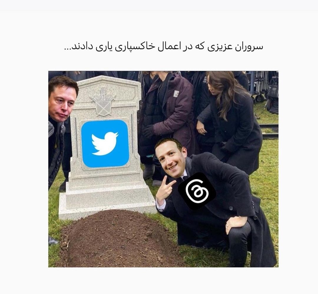 BatPaydar's tweet photo. https://t.co/Gt3GqpTlxV https://t.co/xhtcFKWxe0