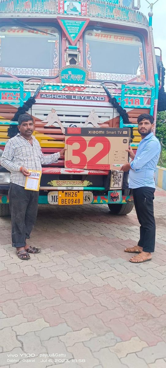 In BPCL we know the value of commitment. One such instance is gift distribution to our customers against Manual Loyalty Program. Stay connected with #VadodaraTerritory for such offers