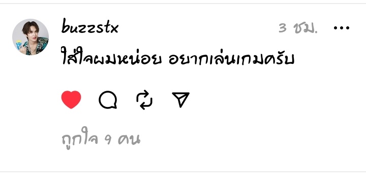 FN24760953's tweet photo. เคเลยๆ^^ #กาดบัส https://t.co/G1vRi3rF1P