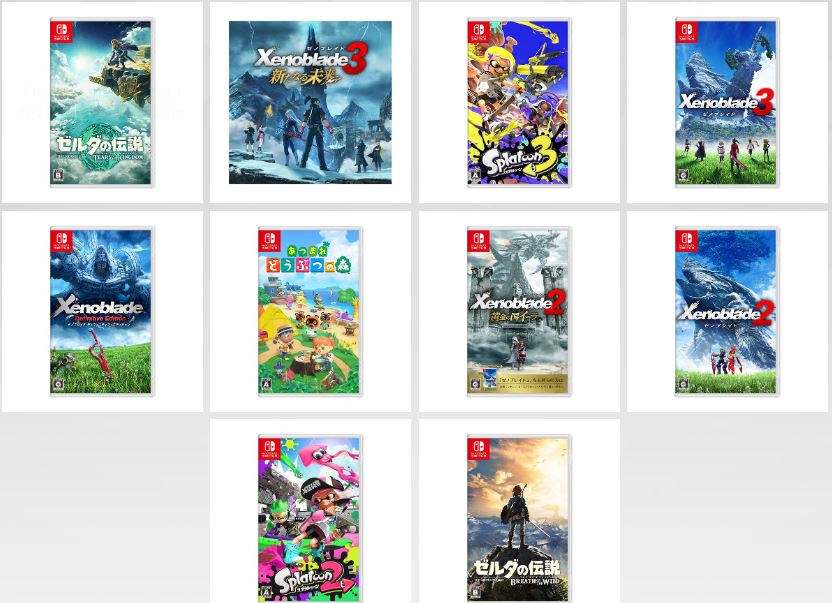 stealth-on-twitter-how-important-is-monolith-soft-to-nintendo-it-s