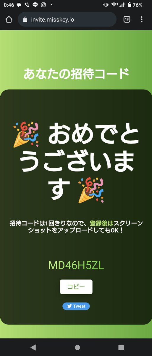 horiy_dev's tweet photo. 何気なくmisskeyのガチャやってみたら当たったのでアカウント持ってる人よければフォローおねがいします

https://t.co/cYBUimEICs https://t.co/lCWRoi0LTU
