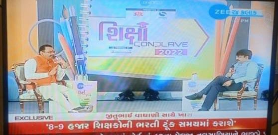 kudecha_ja99585's tweet photo. સાહેબ 2022માં જીતુભાઇ વાઘાણી સાહેબે પણ 8થી 9હજાર ની જાહેરાત ની વાત કરી હતી,1વર્ષ થયું હજુ વચન પૂર્ણ નથી થયું, રહી વાત પ્રવાસી ની તો નામ બદલી અને જ્ઞાન સહાયકો લાવ્યા, આમાં ને આમાં ઉંમર પુરી થશે, જેથી ભણતર નો કોઈ મતલબ જ નથી, ભવિષ્ય આખુ ધૂળ થશે, જેથી મહેકમ થી વિદ્યાસહાયક ભરતીઆપો https://t.co/N58M6LxWGA
