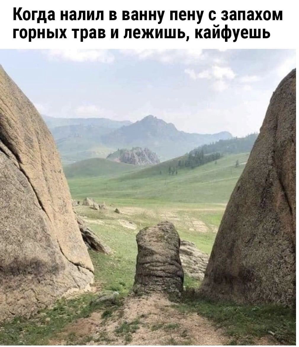 VecherVtornika's tweet image. 🥲