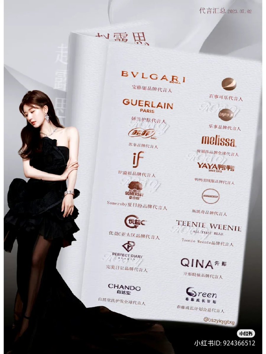 dbwiizz's tweet photo. จ้าวลู่ซือเฟมัสในระดับกินรวบทั้งจีน เป็น นสด ค่ายชานมที่เล็กเท่าเพิงหมาแหงน แต่งานเยอะระดับท็อปของเจน แต่ติ่งไทยส่วนใหญ่ไม่สนใจ อันเดอเรทน้องจ้าวว่าไม่ได้ดังขนาดนั้น/ดังน้อยกว่าคนอื่น/ความสามารถไม่สู้เท่า นสด ค่ายใหญ่ แล้วคนที่แกตามอยู่ตอนนี้ทำได้แบบจ้าวลู่ซือปะ? นุยืมบทเขามา555 https://t.co/78FcdA8jHp