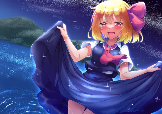 星降る夜に湖デート「あなたもこっちに来てみない?」#毎月七日はルーミアの日#東方 