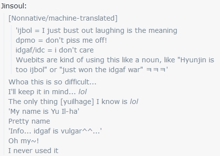 LitellJohnn on X: Chat highlights: Someone tries to teach English Internet  slang to Jinsoul (230706) Text links:    / X
