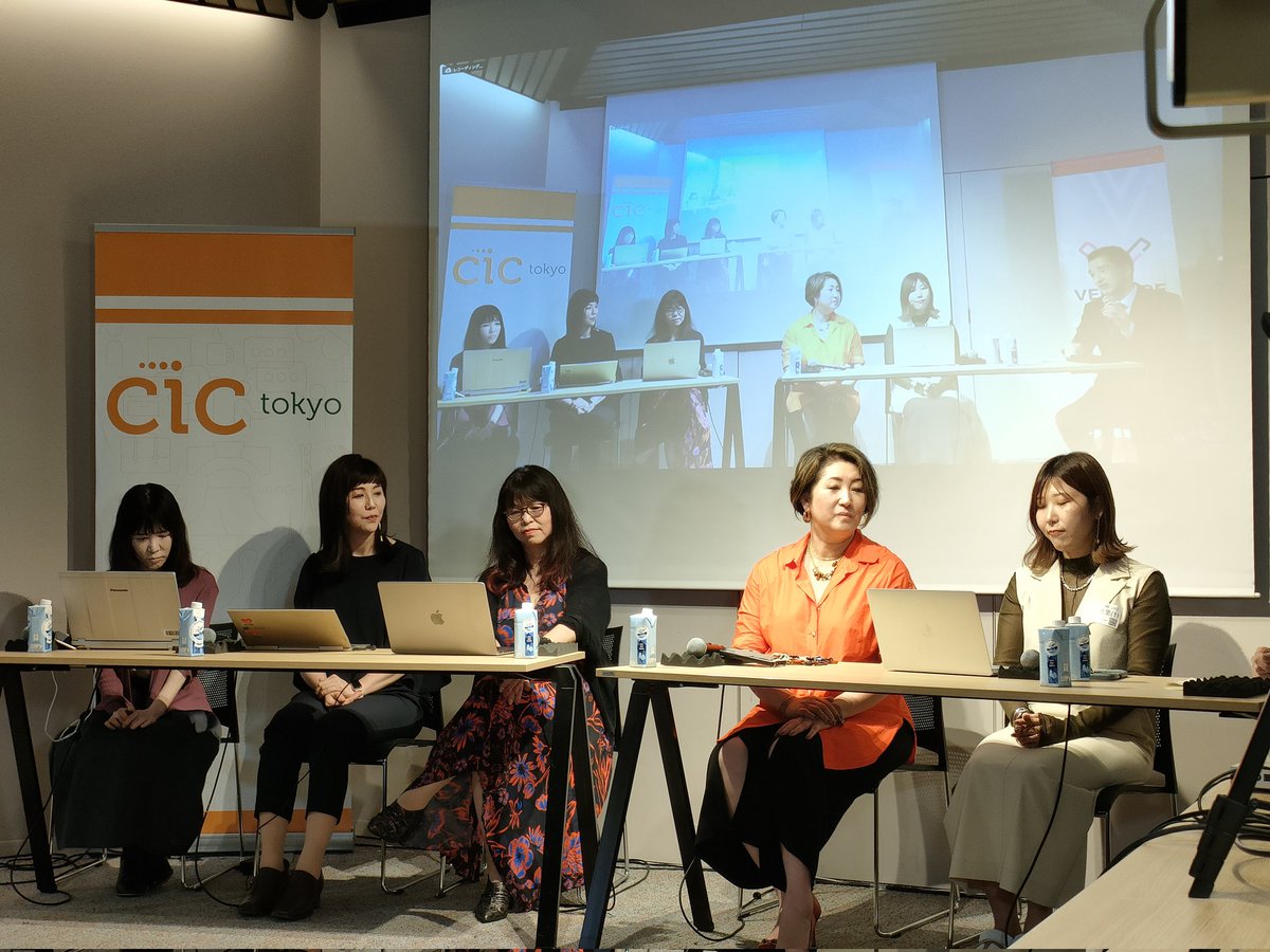 mai_nomad's tweet image. 今日は #CICtokyo のイベントに、フリーアナウンサーの佐々木さん（　@manamisasaki ）と参加してきました！何年も前から女性起業家の支援をしようと動いてくださってた多くの先人のお陰で、本当にありがたい時代に起業できたんだなあと、、😢🌱