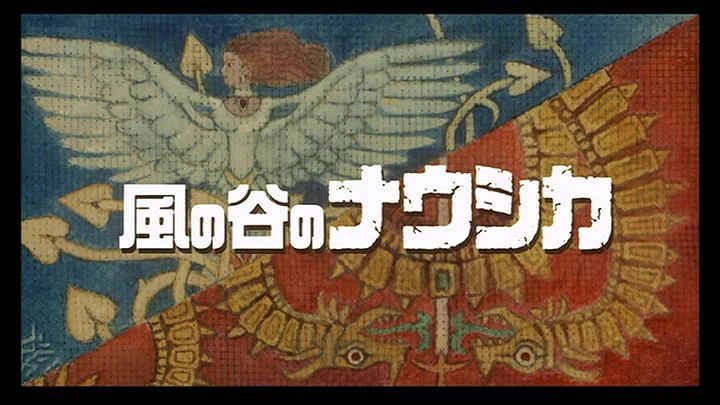 キャッスル@ジブリフリーク on X: 
