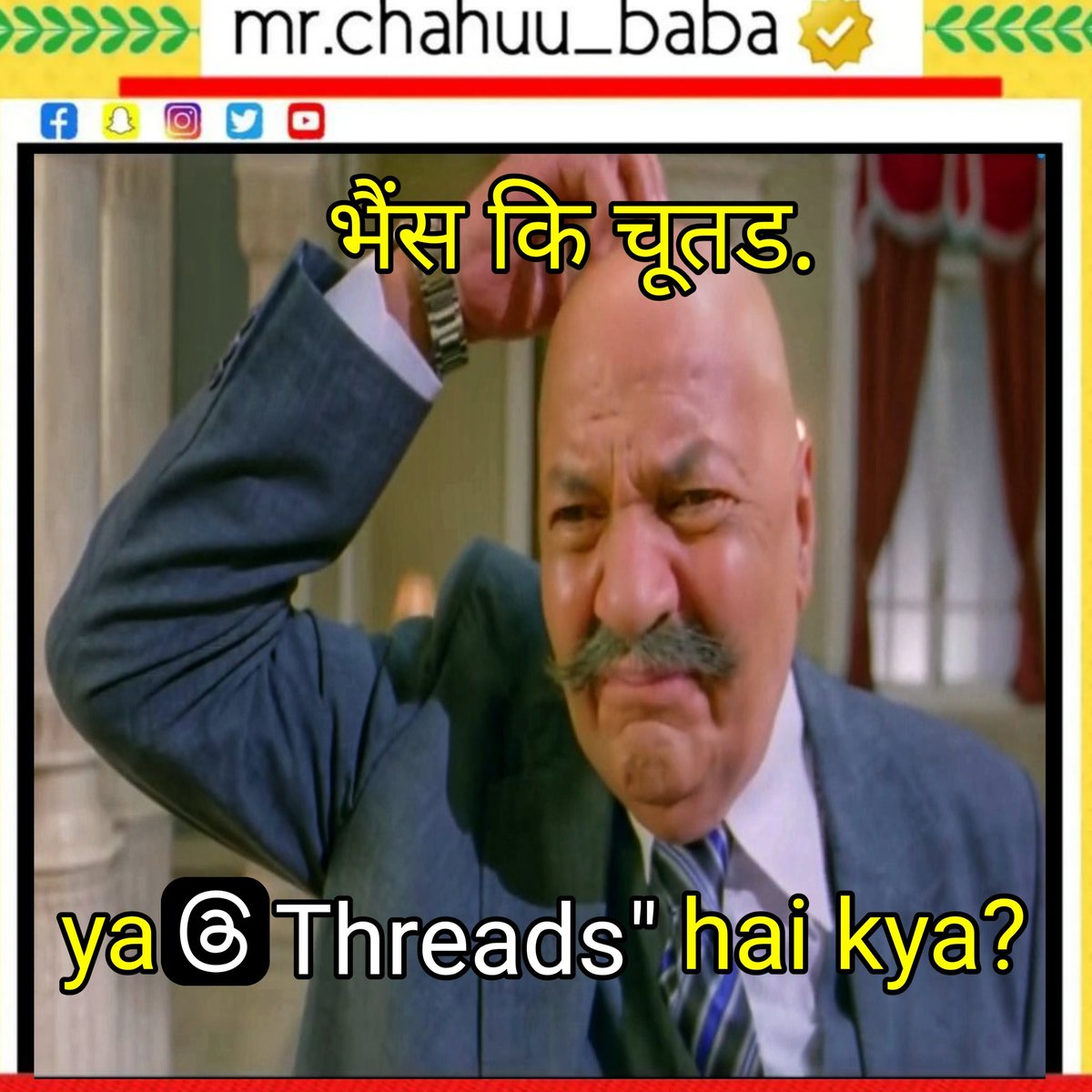 mr_chahuu's tweet image. Koi Samjha ya gaaaaa?😑
●
@mr.chahuu_baba 
●
●
●
#instagramthreads #instagramthread #threads #whatisthreads #trendingmemes #threadsaccount #threadsmemes#dmcthreads
#threadsaccount