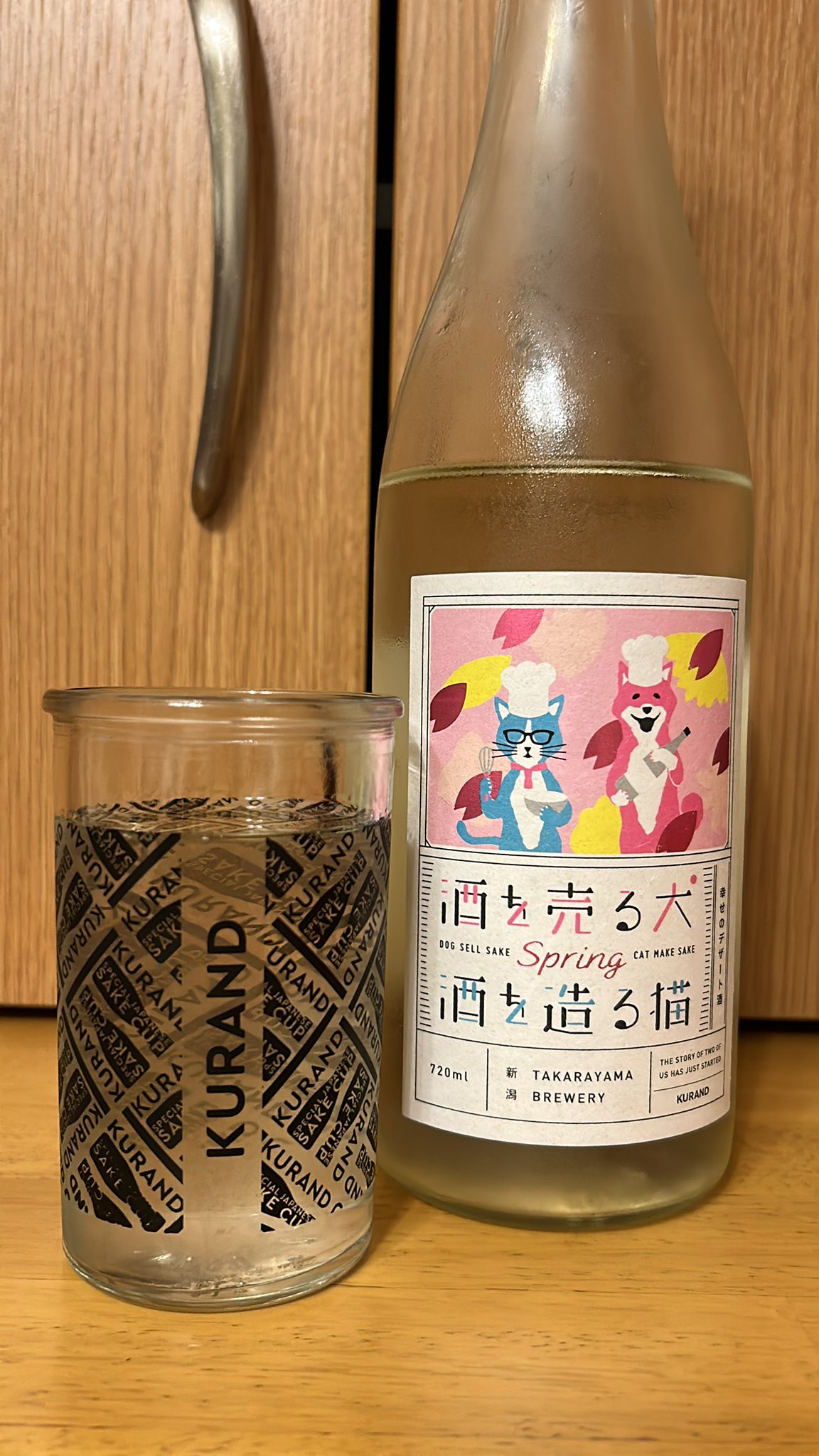 42本 お酒 お酒まとめ売り ビール チューハイ ハイボール 飲み
