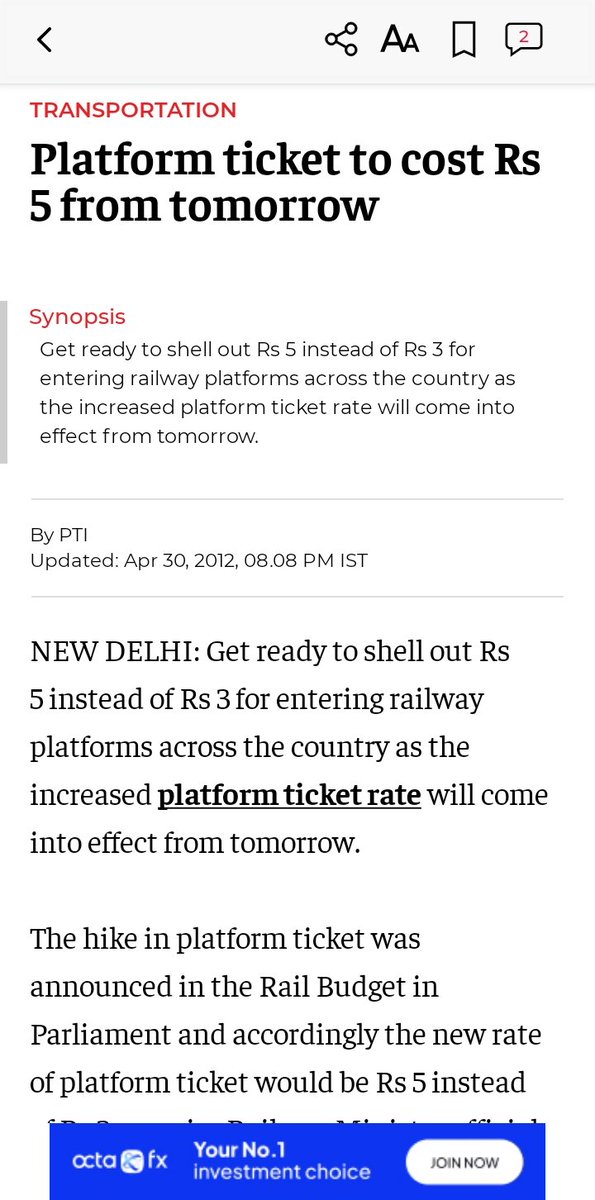 245_gupta's tweet photo. @INCIndia Look at this article, in 2012 it was increased to 5. Then how you are comparing the older amount (3/-). Correct data ke saath compare karo. https://t.co/Bej5iIVua7