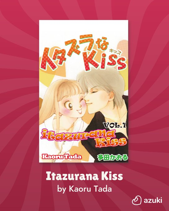 shojospain's tweet photo. 🔜🇺🇸 @ReadAzuki se llevó el gato al agua con sus anuncios durante su presentación en el #AX23 
⭐️Itazura no Kiss
⭐️Buffalo 5 Girls
⭐️Insufficient Direction
⭐️Wonder House of Horrors https://t.co/8nnbYzzUUB