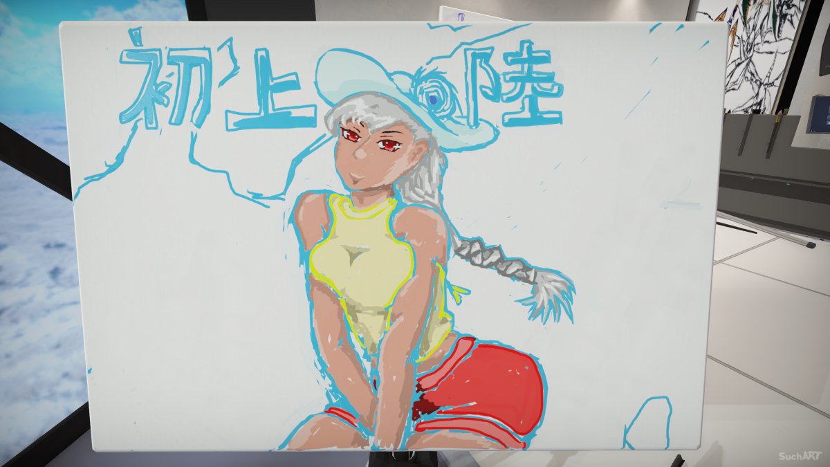elnatsuno's tweet photo. 「非常に勢力の強い台風ちゃんの初上陸」と「非常に精力の強い台風ちゃんの発情〇く」 https://t.co/bHcUCm9Y1y