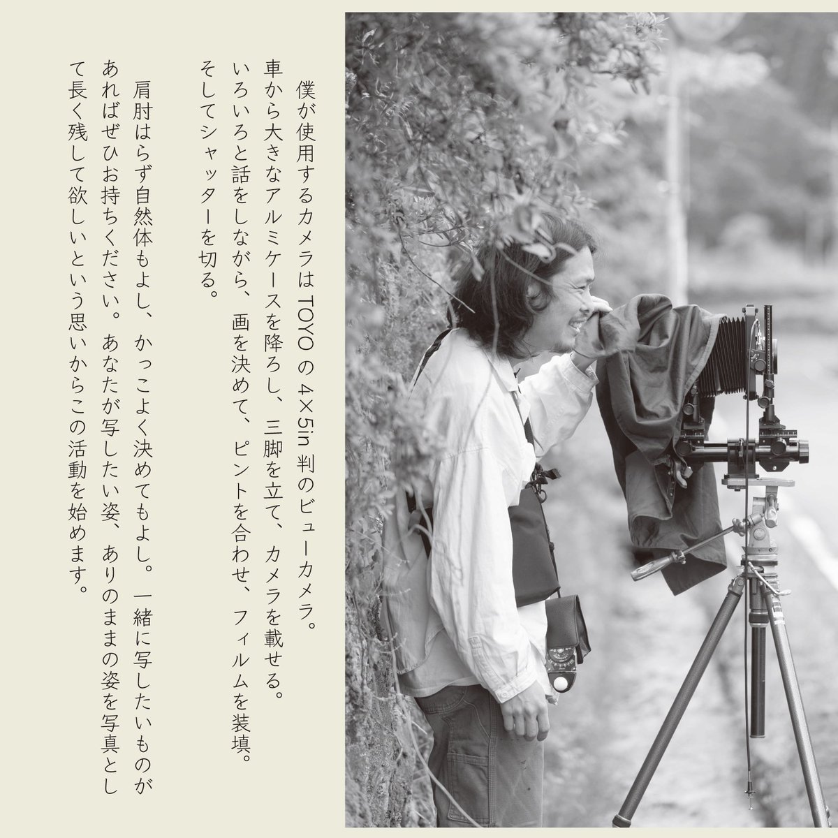 sakura_comp's tweet photo. Twitterで集客は望んでおりませんが、こんなことを始めましたとだけ呟いておきます。 https://t.co/dARSNquFrd