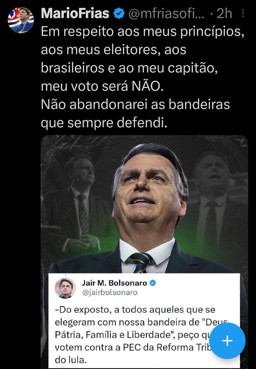 LeiaOrganaPT's tweet photo. Não é pelo país que essa gente foi eleita, é pra seguir um patético que está inelegível por cometer crimes. A "narrativa" deles é colocar um boçal retrógrado acima dos interesses do país.
#ReformaTributariaSIM https://t.co/Br5NHFknhd