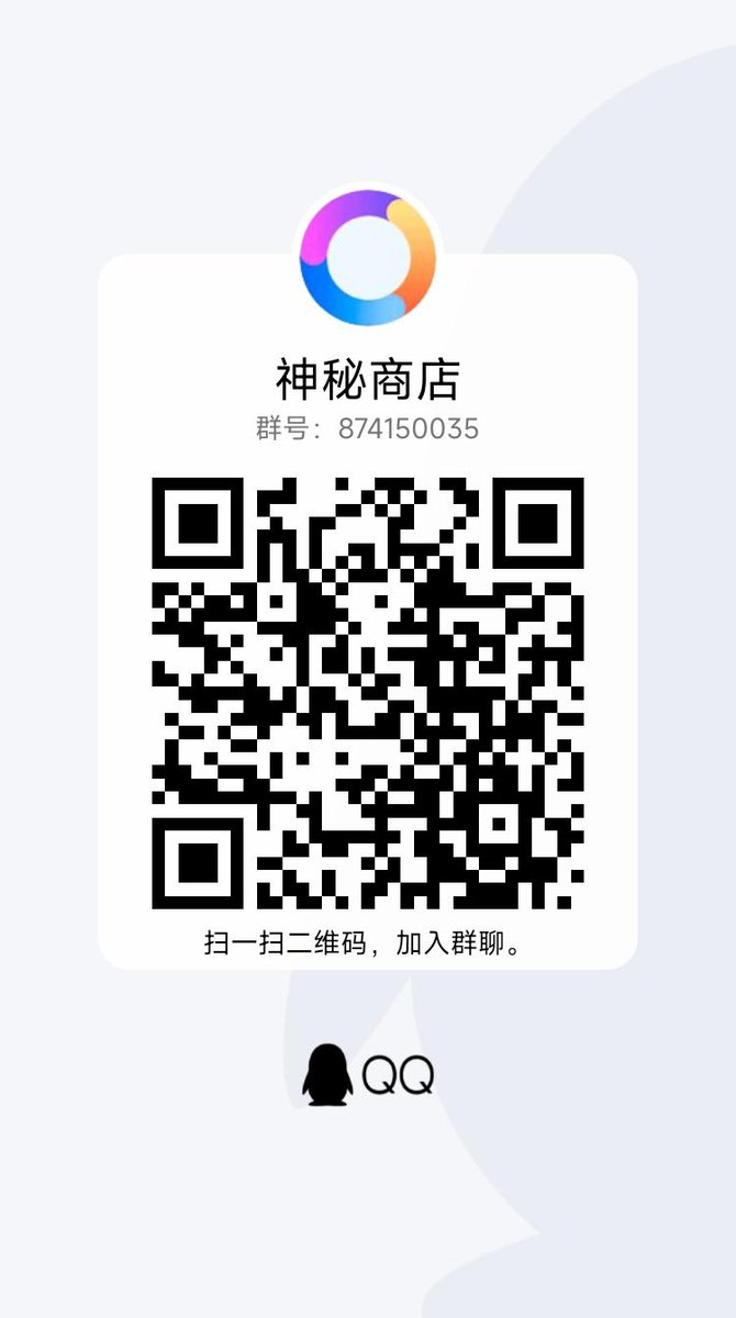weimidashi's tweet photo. 各位父老乡亲们，我宣布，今天，我们维密圈正式更新啦，大家伙快来找我+#维密圈 +#维密分享 #维密最低价 https://t.co/ZGBktAWAvJ