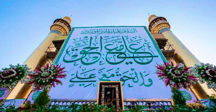 abukarar14's tweet photo. علي شمس اللَه وبيها نِسْتِنِير
ولايته الوادم تِصِح أفعالها

علي باب العِلِمْ للهادي البشير
( إسألوني ) .. وغيره مَحَّد ﮔـالها

علي زوج الطاهره وبيها الجَدير
وهاي غير المرتضى مانالها
 علي سيفُ الله وْيَانِعْم النصير
علي إلْـ  كُل مشكله حلالها

 #عيد_الله_الاكبر https://t.co/IrRogdYoSQ