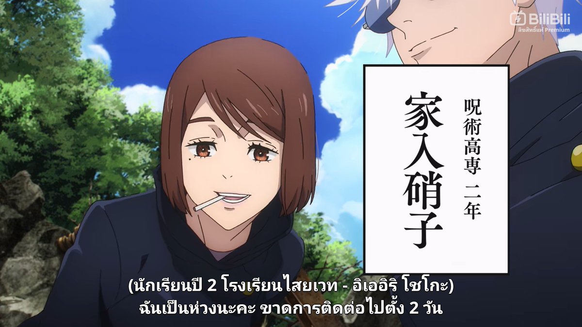 dorigumii's tweet photo. ชอบบบบเสียงโชโกะมากก แบบอีดอกเจอผู้หญิงเป็นห่วงแบบนี้กุใจแตกนะ5555555555555 https://t.co/JfuFDCekgO