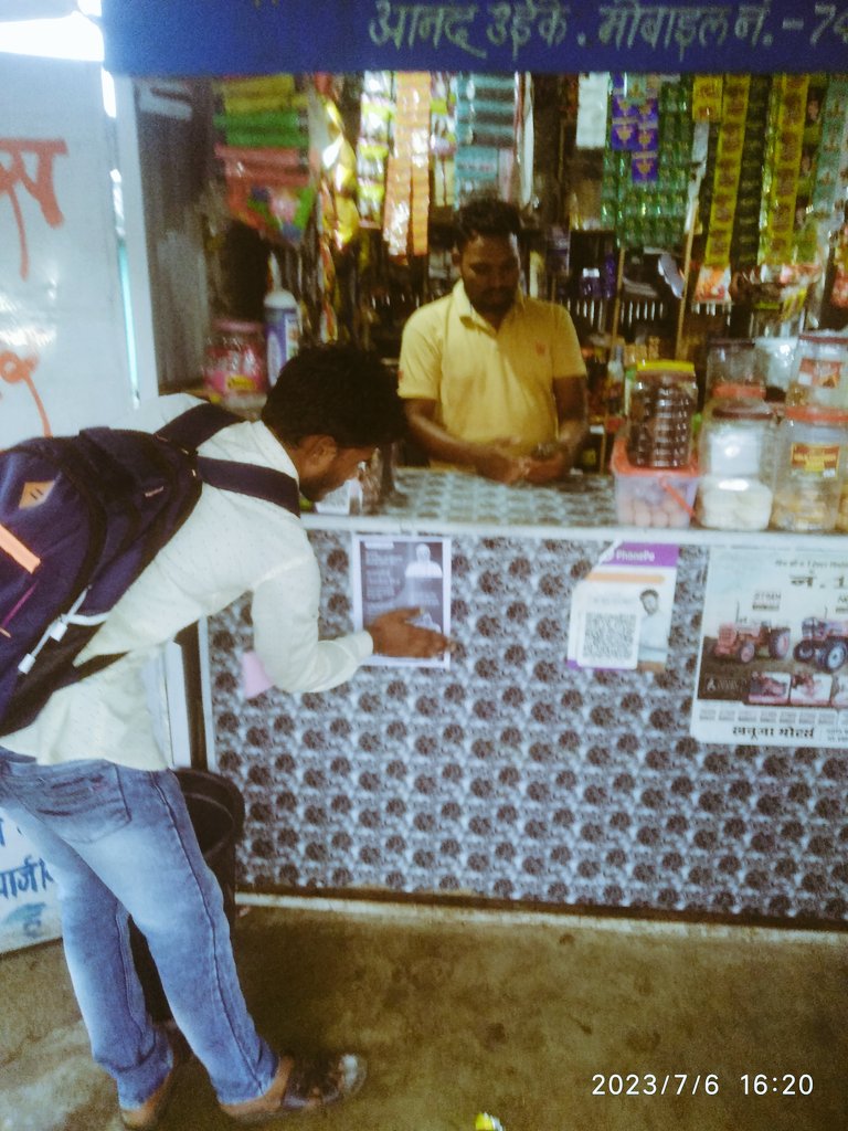 मुख्य मंत्री युवा इंटरशिप की बैच 2  जानकारी देते हुवे  और  फार्म भरने के लिए प्रोत्साहित किया #CMjansevamitraMP
<a href="/AIGGPA/">AIGGPA</a> <a href="/ChouhanShivraj/">Shivraj Singh Chouhan</a> <a href="/CMYIP_/">Chief Minister’s Youth Internship Programme</a> <a href="/dindoridm/">Collector Dindori</a>