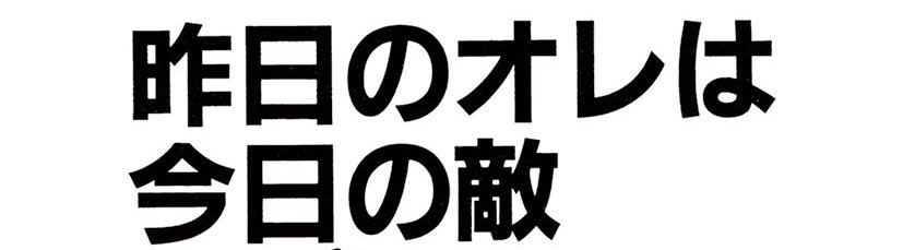 2000_1104's tweet photo. https://t.co/DTUiUsypEy