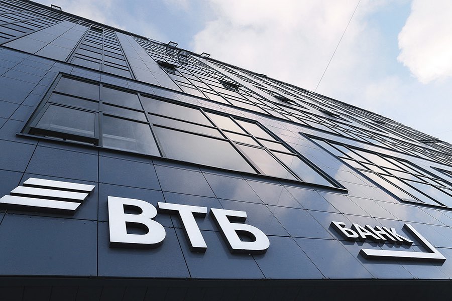 grain_on_X's tweet image. #VTB exited Demetra Holding by selling its stake with a "decent margin", the head of the bank Andrey Kostin told Interfax

Детали:
t.me/rusgrain/2025