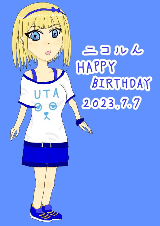 phantom_siro's tweet photo. ニコルんハピバ～🎂🎉🎉🎉

アイドルしてるときはキリッとカッコよく✨️、計算中のときには面白く🤣、そんなニコルんを今年もお祝い🎂出来る事が一ファンとして嬉しいよ～😆🙌

これからのニコルんの活躍も楽しみっΣd(≧∀≦*)

 #斎藤ニコル
 #斎藤ニコル生誕祭
 #斎藤ニコル生誕祭2023 
 #ナナニジ https://t.co/5Lk7HXKVzf