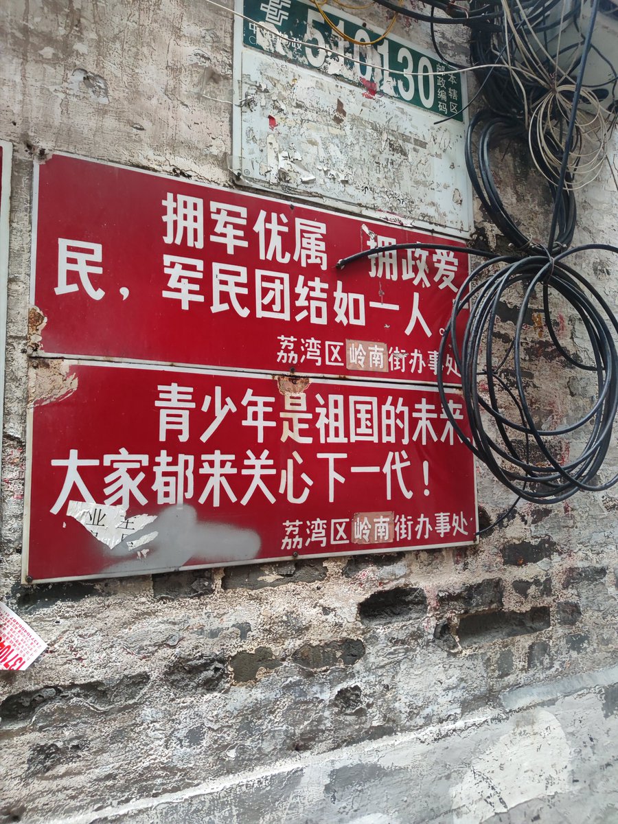 mmmlee9's tweet photo. 关爱关心可持续 https://t.co/cExFtT3DH3