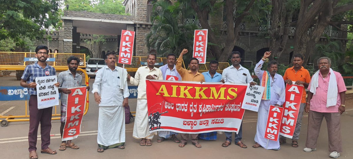 Guralli raja Guralli tweet media