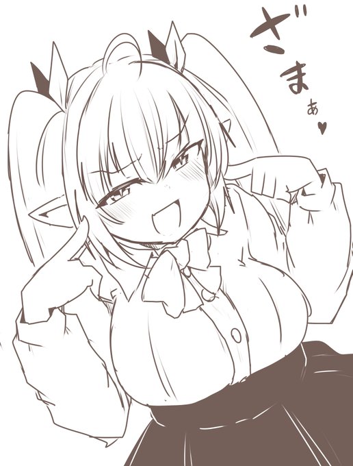 やっぱおっぱいのでけえメスガキを描きてえよ・・・ 