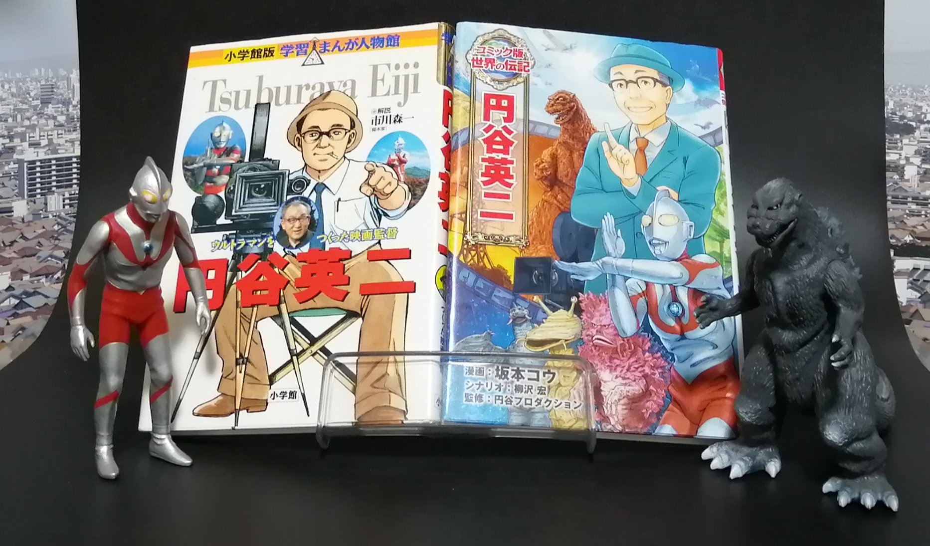 ドリル漢 on X: 