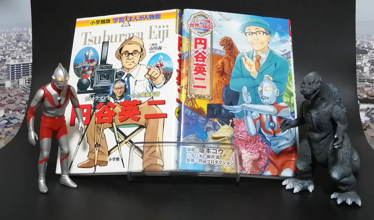 ドリル漢 on X: 