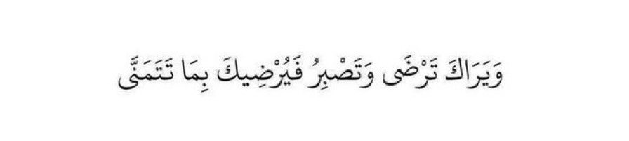 for_amnah2's tweet photo. https://t.co/ACYLMGke5Q