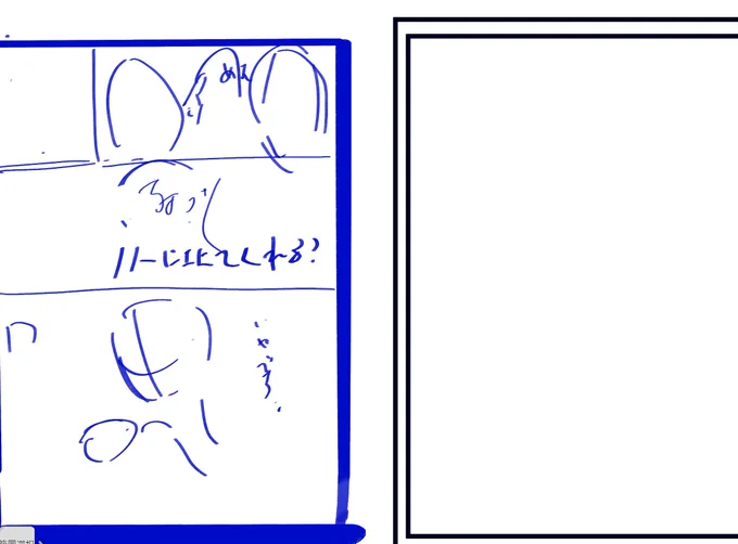 一生進まない泣く!!!!!! 