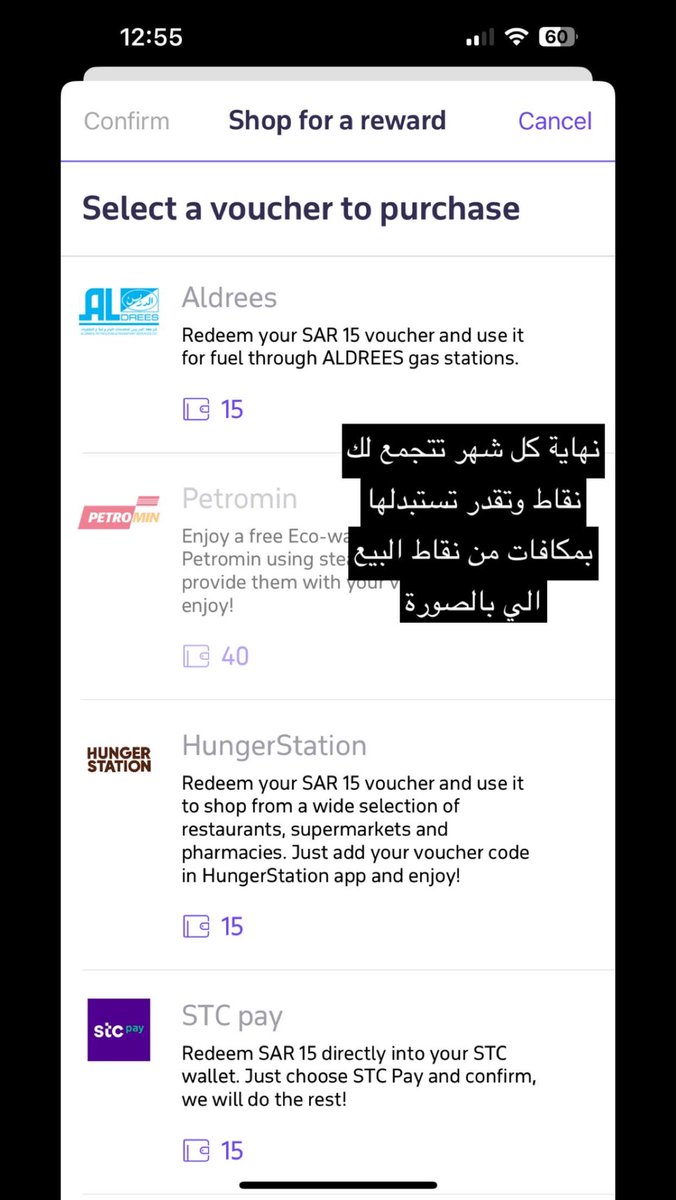 22_abdulrhman's tweet photo. @Tawuniya #التعاونية #driveapp https://t.co/6cuCpPUVx1