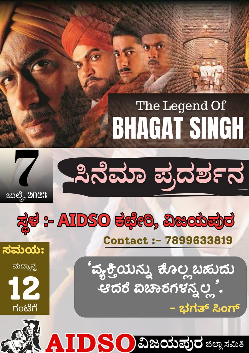B bhagavanreddy (@bbhagavanreddy) on Twitter photo 