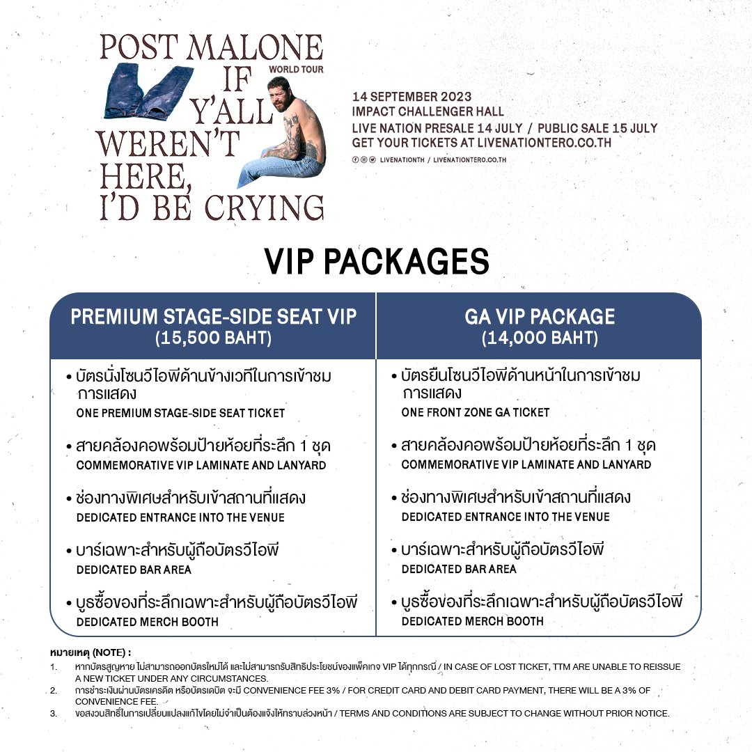 livenationth's tweet image. (1/6) ครั้งแรกในไทยของพี่หมี! “Post Malone: If Y’all Weren’t Here, I’d Be Crying Tour” ห้ามพลาดเลย 🐻💗
📅 14 ก.ย. 2566 ที่ อิมแพ็ค ชาเลนเจอร์ ฮอลล์
• ราคาบัตร 3,800 / 4,800 / 5,800 / 14,000 (VIP) / 15,500 (VIP) บาท (*รายละเอียดผังการแสดงจะประกาศให้ทราบเพิ่มเติม เร็วๆนี้)