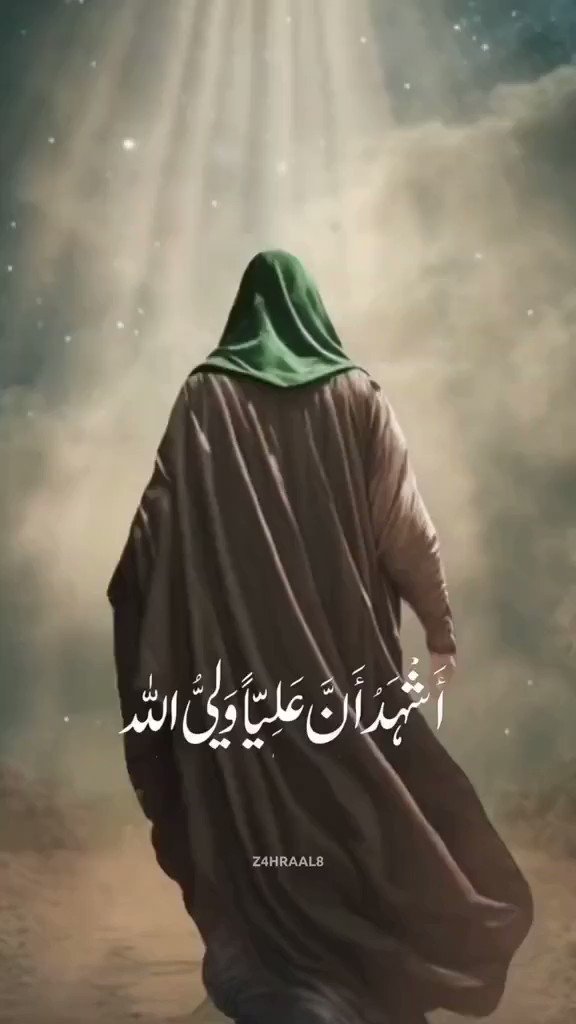 abdol_reza118's tweet photo. تمام لذت عمرم همین ��ست
که مولایم امیرالمؤمنین است
میلاد امام علی (ع) مبارک باد

#لبیک_یا_خامنه_ای
#ولایت_ولی https://t.co/JQ6guRwoKi