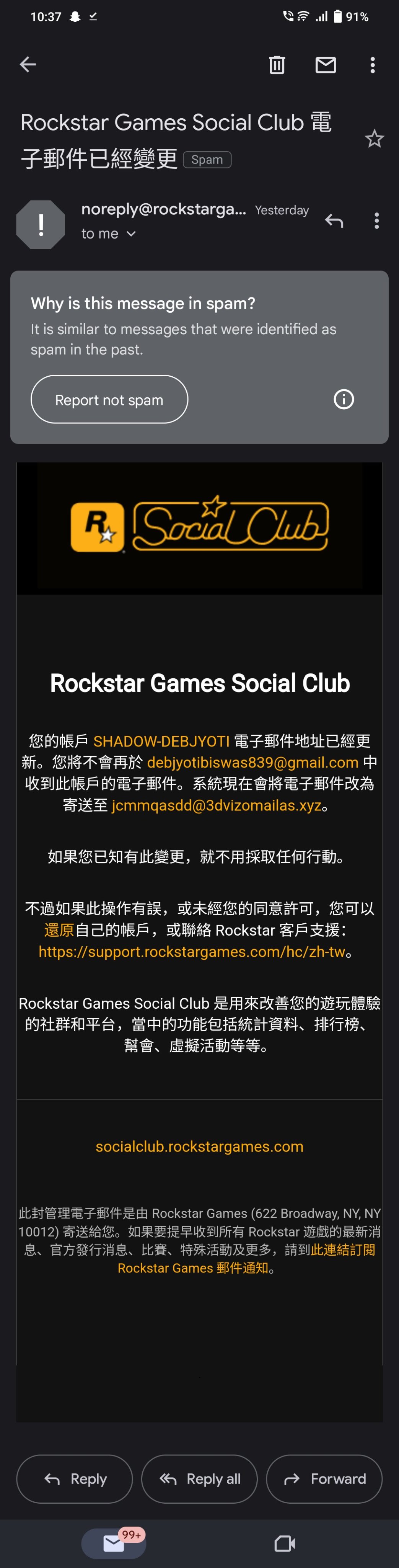 Social Club Account Compromised : r/rockstar