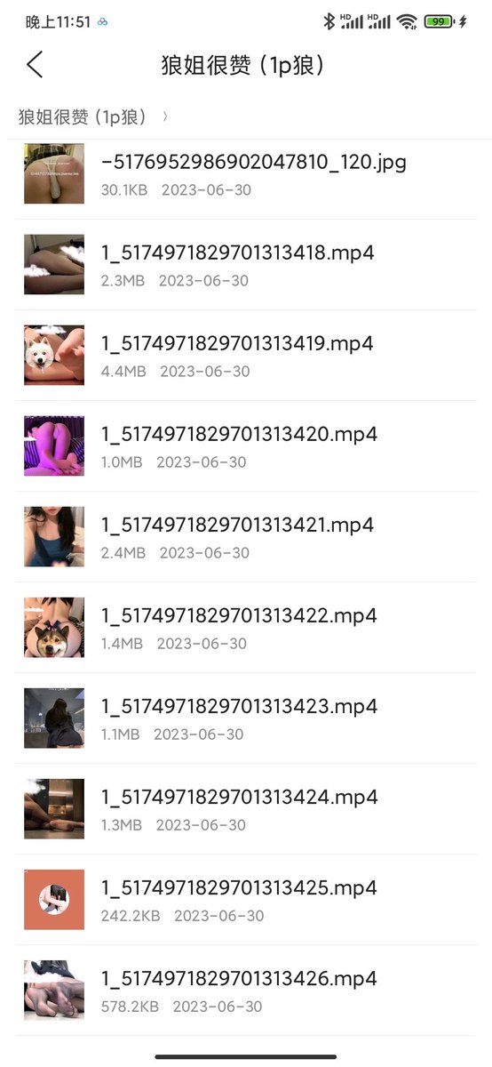 jay的轨迹 tweet media