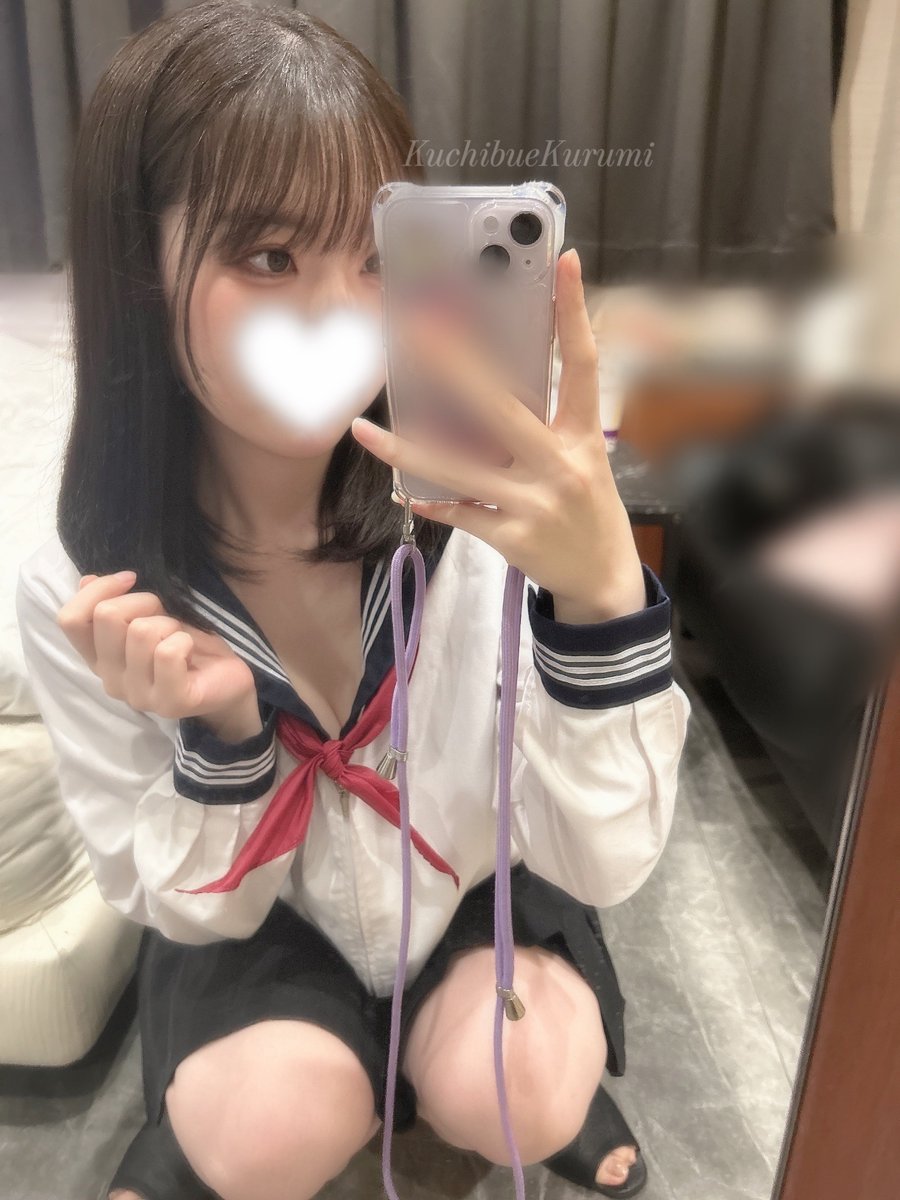 Content from kuchibuekurumi