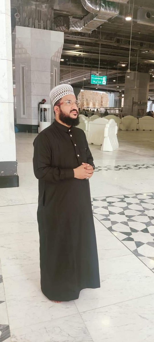 Shaykh at Masjid Al Haram after Hajj.

#muftisalmanazhari #islam #ProphetMuhammadﷺ #shaykh #makkah #Hajj2023 #mecca #madina #ahlusunnah