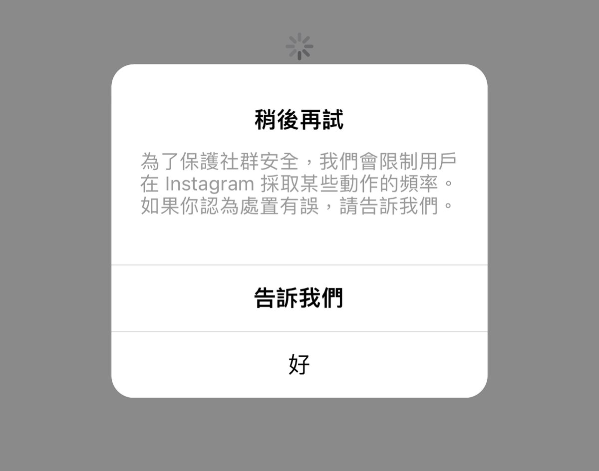 doublegrayblog's tweet image. 突然覺得 Threads 這個平台有點鳥...

#Threads #ThreadsApp #ThreadsbyMeta #Meta #Instagram